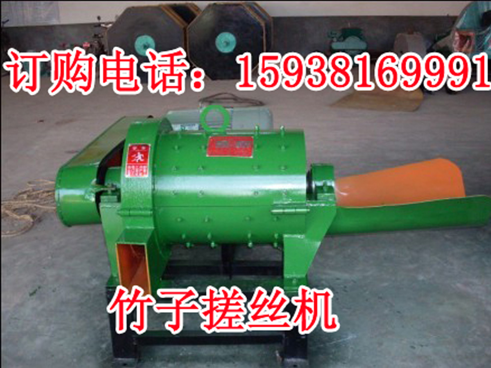 稻草、棉桿纖維分絲機